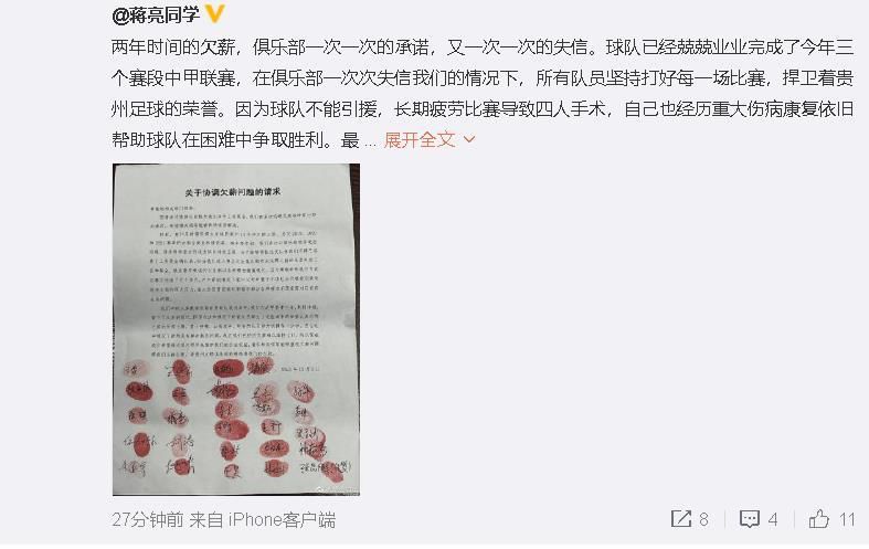 超碰娱乐